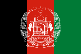 Afganistan Afganisi