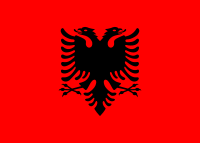 Arnavutluk Leki