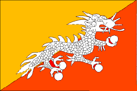Butan Ngultrum