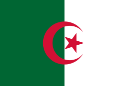 Cezayir Dinar