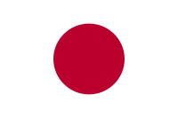 Japonya Yen