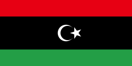 Libya Dinar