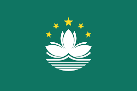 Makao Pataka