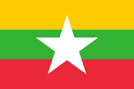Myanmar Kyat