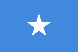 Somali Şilin