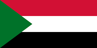 Sudan Pound
