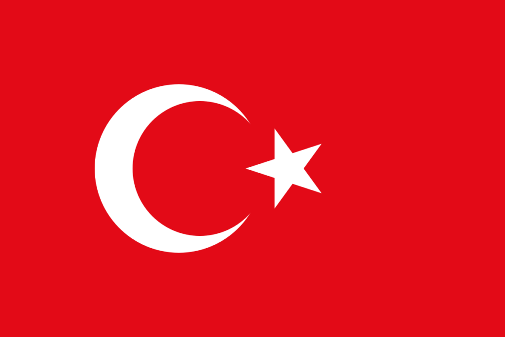 Türkiye Lira