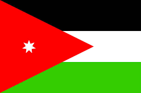 Ürdün Dinar