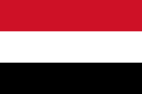 Yemen Riyal